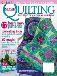 McCall's Quilting magazine March-April 2012