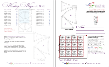 Sample pages from Winding Ways shape collection