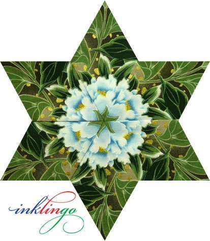 Inklingo Kaleidoscope Star