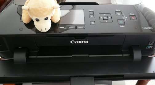 Canon Pixma MG5420