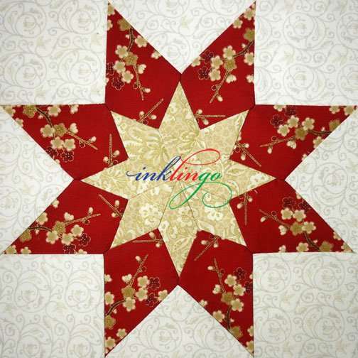 Inklingo Star 9 inch