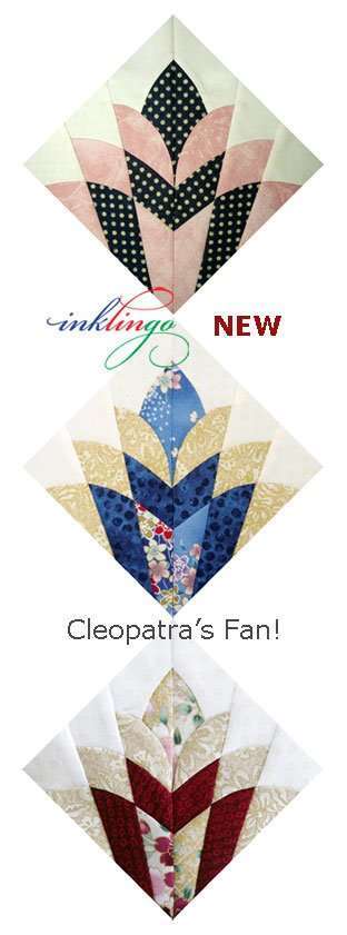 Cleopatra's Fan Quilt