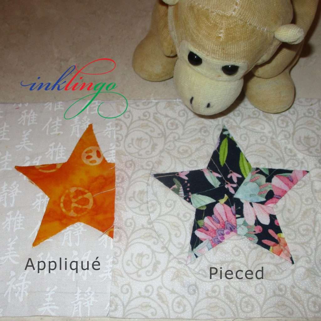 applique or piece 5-pointed star