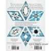Quilted Diamonds 2 back cover