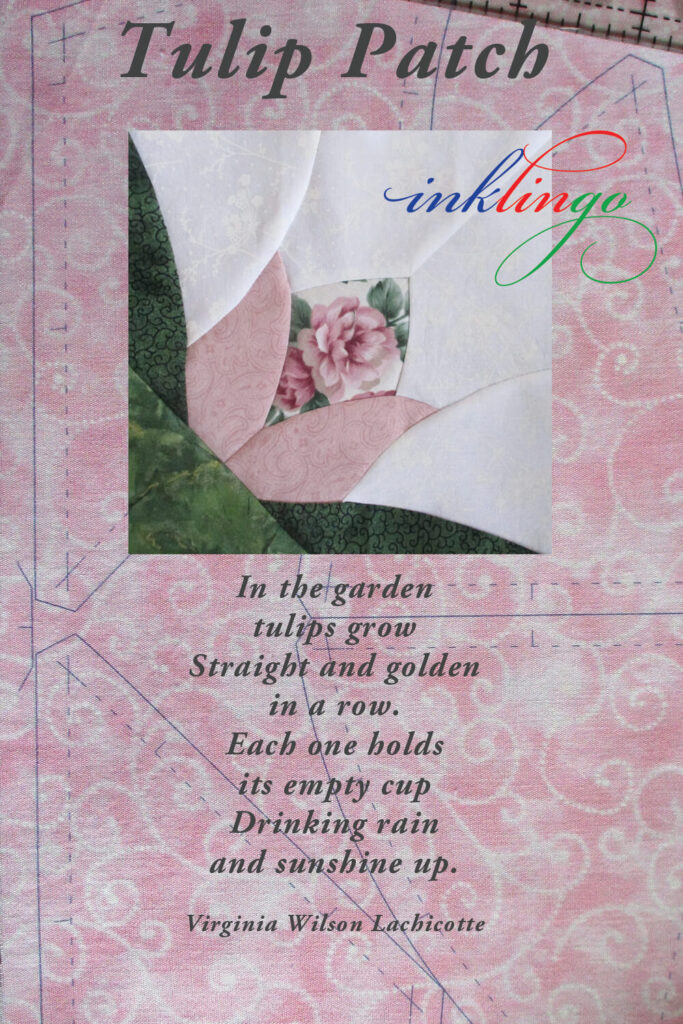 Print templates for Tulip Patch Quilt Blocks
