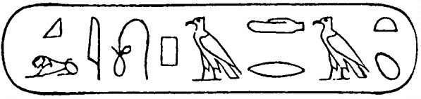 Cleopatra's Hieroglyph