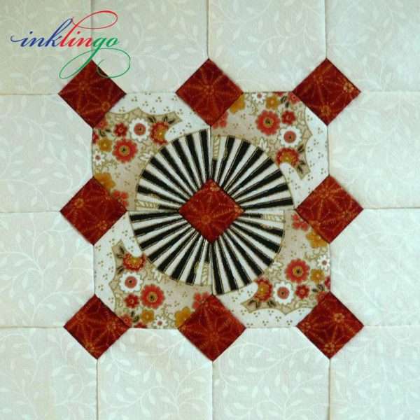 Keyboard Patchwork with Octagons by Lucy Boston